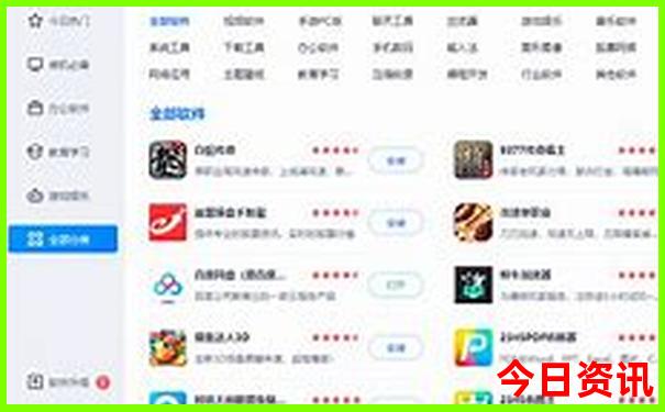 哈密的旅游景点有哪些地方