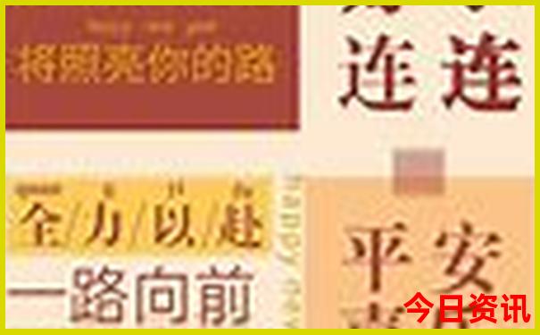 秋天新疆旅游最佳去处
