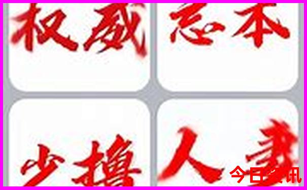 塔村必去的三个景点
